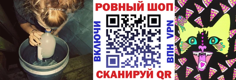 Виды наркоты Каневская Марихуана Мефедрон OMG маркетплейс ГАШИШ Alpha PVP АМФ НБОМе