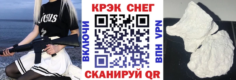 цена наркотик  Каневская  Cocaine Боливия 