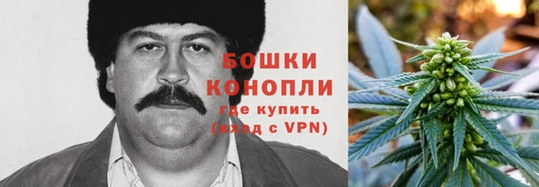 гашишное масло Алзамай