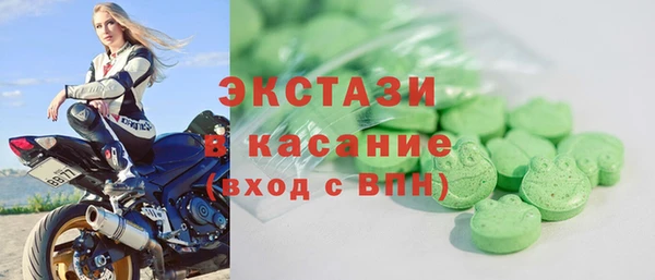 mix Алексеевка