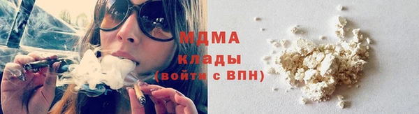 первитин Семёнов