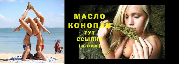 марки lsd Семилуки