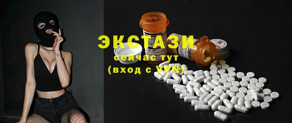 гашишное масло Алзамай