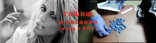 гашишное масло Алзамай
