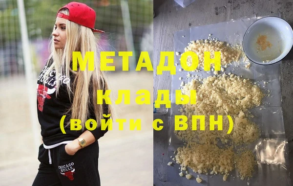 mix Алексеевка