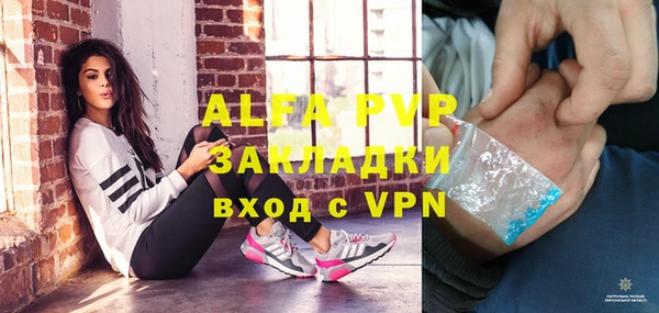 mix Алексеевка