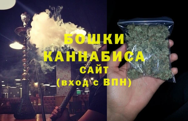 марки lsd Семилуки