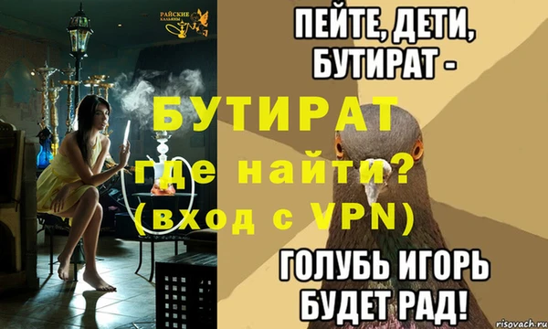 кокаин колумбия Семикаракорск