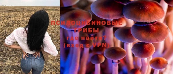 гашишное масло Алзамай
